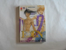 2005 EDEN 12 HIROAKI ENDO PLANET MANGA