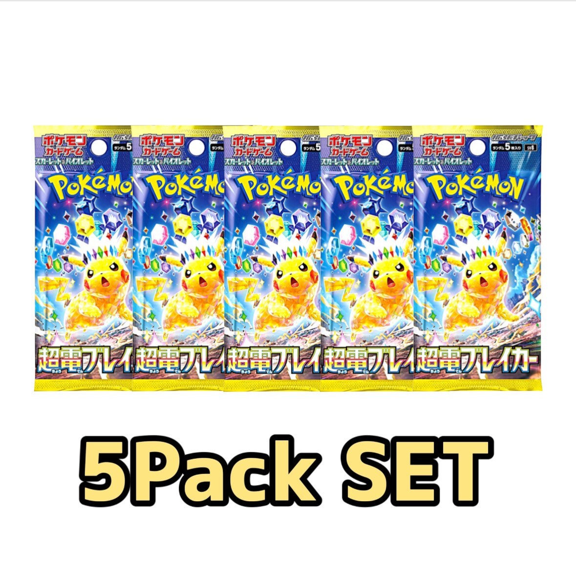 Pokémon TCG Scarlet & Violet Clay Burst Booster Box - 30 Packs for