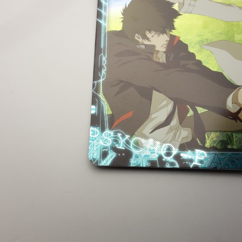 Japanese Trading Card PSYCHO-PASS Shinya Kogami Shogo Makishima - Picture 4 of 6