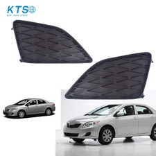 2Pcs Left & Right Side Black Fog Light Cover Set For 2009-2010 Toyota Corolla