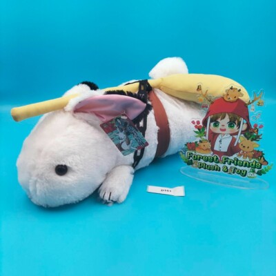 Karashi-chan Rabbit D161 Hozuki's Coolheadedness TAITO Plush 16