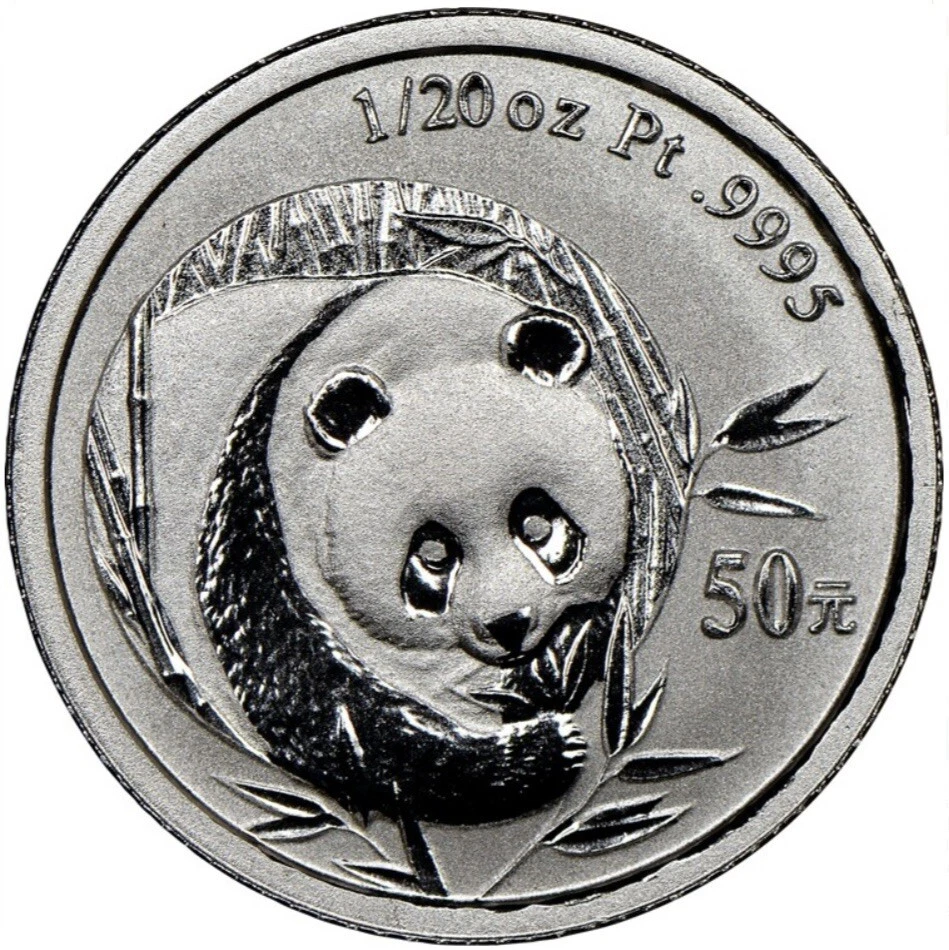 2003 50 Yuan China 1/20 Oz Platinum Proof Panda Coin • PF70 UCAM • TOP POP - Image 4 of 4