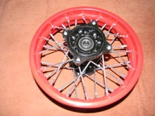 Outside Distributing 10" Rear Rim (14-0207-R) Type B (Marshall #70-0474)