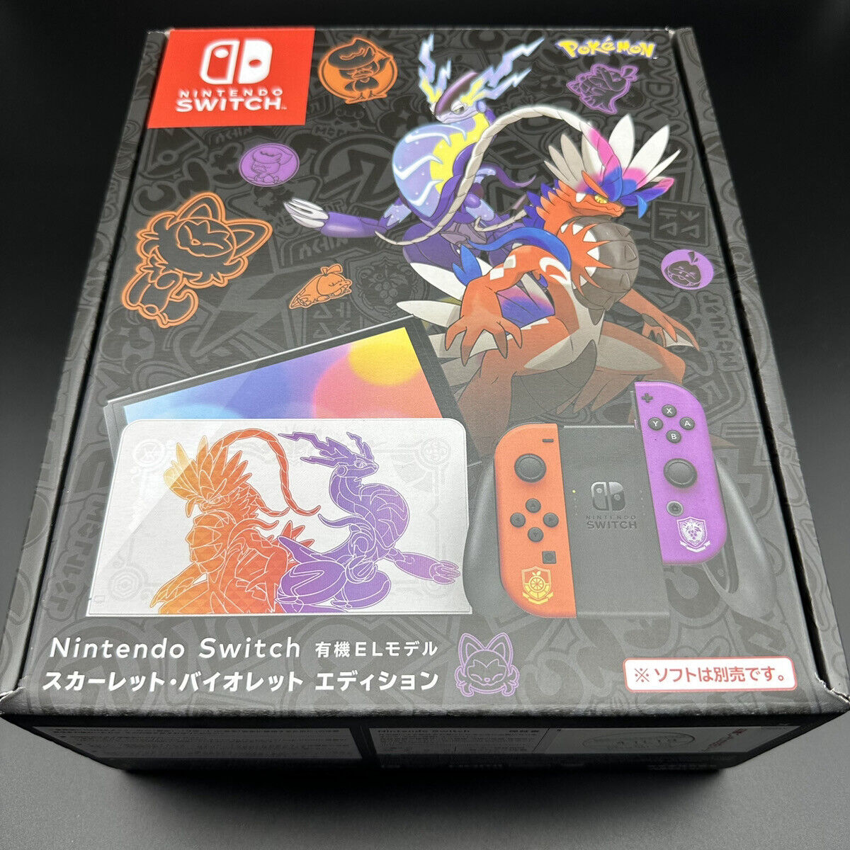 Nintendo Switch OLED Model Pokémon Scarlet & Violet Edition