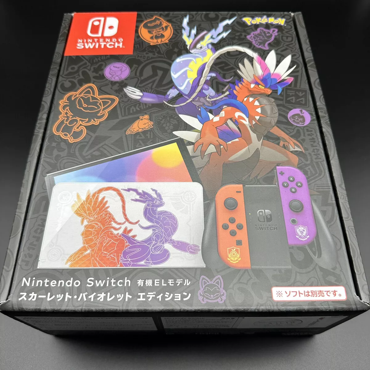 Nintendo Switch – OLED Model Pokémon Scarlet & Violet Edition