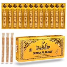 Sewak Al Hijazi Pack of 12 Miswak Sticks Natural Toothbrush for Teeth Whitening