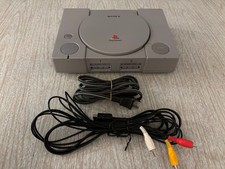 Sony PlayStation 1 - PS1 Console and Cords SCPH-9001- TESTED / WORKS