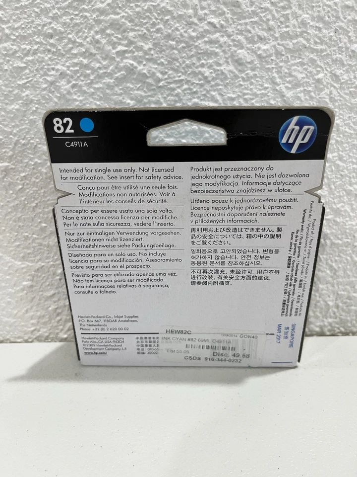 2014-17 Genuine Set 4 HP #10 #82 Ink 69ml DesignJet 500 800 C4911A-C4913A C4844A - Image 3 of 4