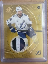 2025-26 SP Game Used Gold Premium Memorabilia /15 Nikita Kucherov 07/15 #105