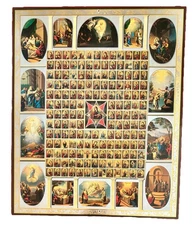 Burning Bush Icon Of The Mother Of God w/iconography on hardboard (Sofrino) PICS