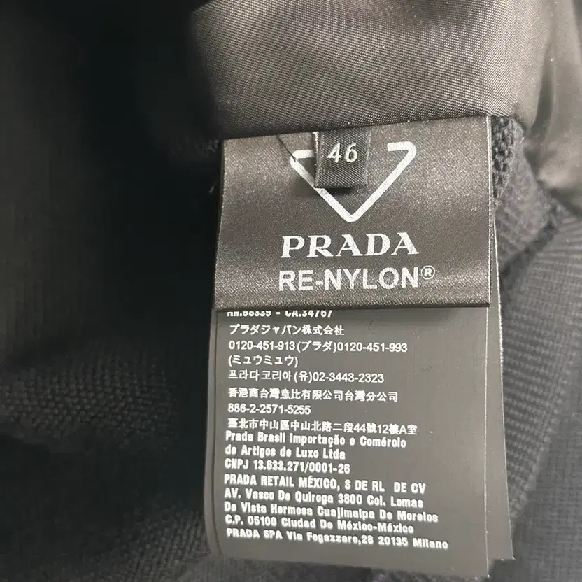 Prada Front Nylon Triangular Logo Knit Hoodie Jacket thumbnail 5