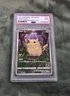 2021 POKEMON CELEBRATIONS 005 FULL ART/PIKACHU PSA 9