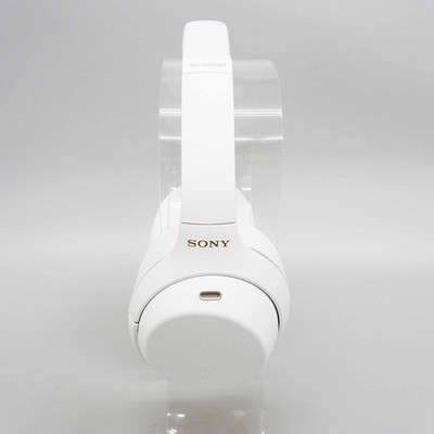 SONY WH-1000XM4 Silent White Limited Wireless Noise Canceling