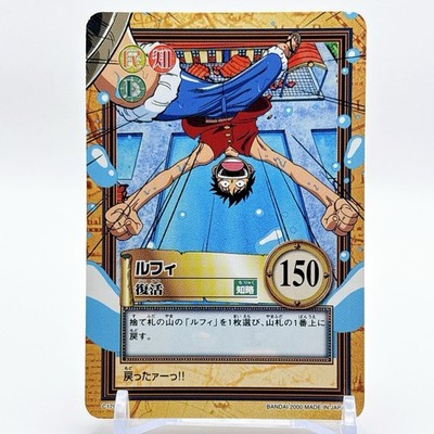 One Piece C179 Luffy's Revival Hyper Battle Carddass Japan Bandai F/S 2000