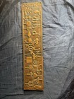vintage Primstav runic calendar   Copper 24x6"   Norwegian Farmers Almanac — photo 1
