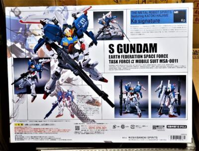 METAL ROBOT Spirits SIDE MS MSZ-011 S Gundam SENTINEL Figure