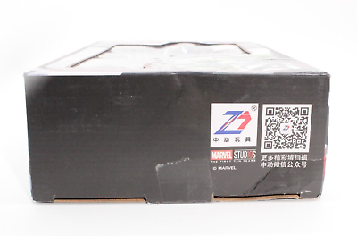 ZD TOYS Avengers Endgame Quantum Suit Hulk 7 ZD TOYS Avengers Endgame Quantum Suit Hulk 7