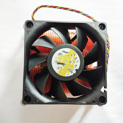 LGA2011-3 LGA2066 2U Cooler TDP 160 W, Intel OEM Foxconn Square ILM