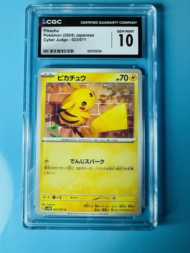 New ListingPikachu CGC 10 GEM MINT 023/071 Japanese Cyber Judge Holo Pokemon