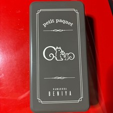 KamBKurBeniypetit paquet petit paquet Kurumikko can empty can Kurumikko