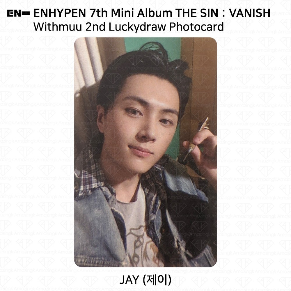 Enhypen 7th Mini Album The Sin : Vanish Withmuu 2nd LuckyDraw