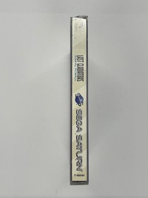 Saturn - Last Gladiators Digital Pinball Sega Saturn Complete #2931