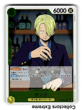Sanji [Promotion Pack EX] EB02-054 Prices | One Piece Japanese