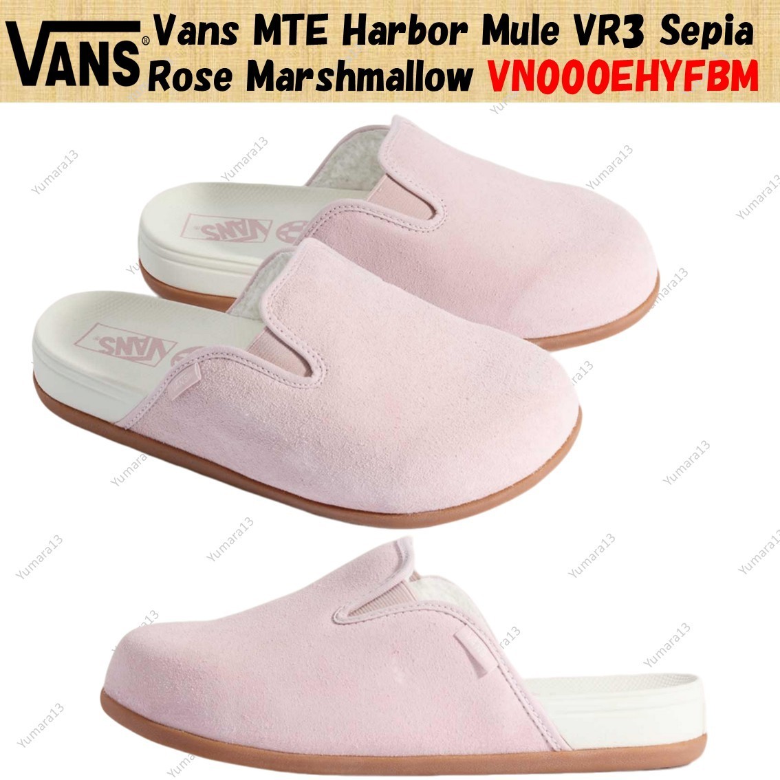 Vans MTE Harbor Mule VR3 Sepia Rose Marshmallow VN000EHYFBM Men's