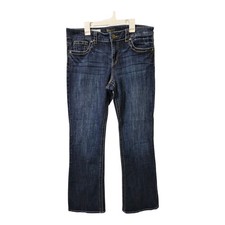 KUT from the Kloth Natalie High Rise Bootcut Jeans Women  s Size 12 Dark Wash