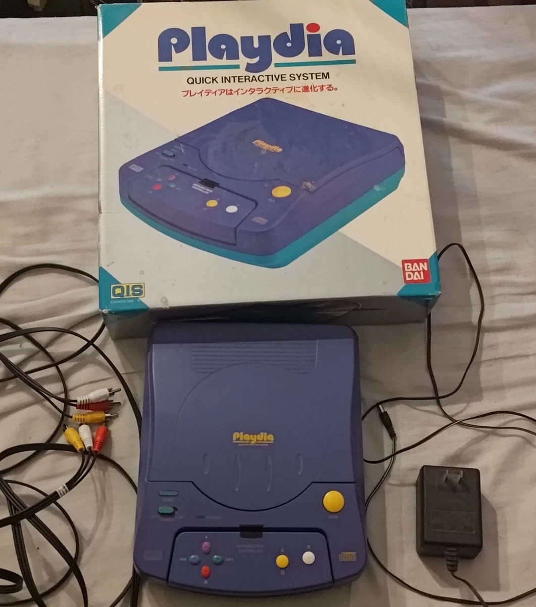 bandai playdia products for sale | eBay