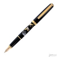 Platinum Classic Maki-e Fountain Pen, Crane & Mt. Fuji, 18k Fine on sale Platinum Classic Maki-e Fountain Pen, Crane & Mt. Fuji, 18k Fine on sale