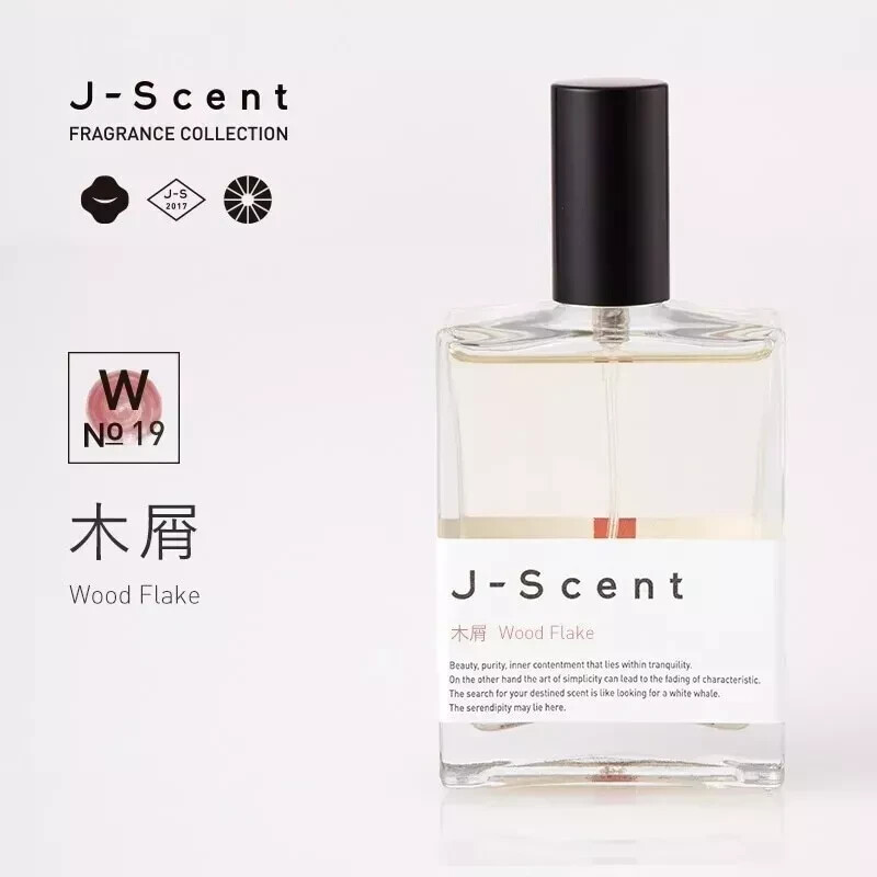J-Scent Authentic Japanese Perfume 50ml Unique Fragrances to