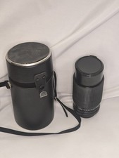 Sears Model No. 202. 7377800 Lens
