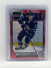 Winnipeg Jets - Nikolaj Ehlers - 23/24 OPC Platinum - Red Prism - #168/199