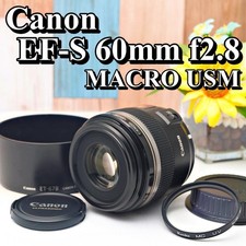 Beautiful Canon EF-S 60mm f2.8 MACRO USM Macro