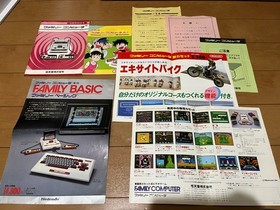 Nintendo Famicom Console with BOX and Manual, 10 Games 0301