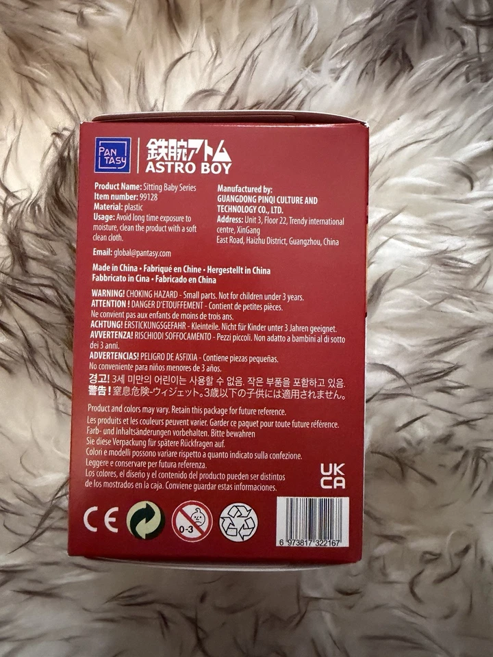 Caja ciega Pantasy Astro Boy Sitting Baby Series 99128 Foto 2 de 4