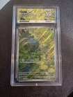 Bulbasaur 166/165 Illustration Rare SV151 ACE 10