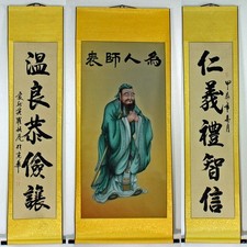 Rollbild-Set 3-teilig "Konfuzius" Wandbilder-Set mit chinesischer Kalligrafie