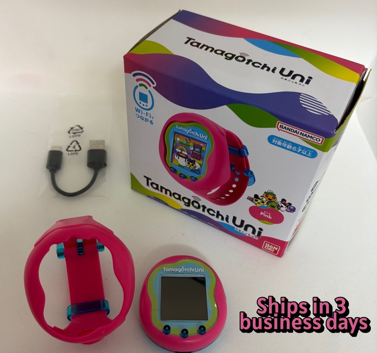 Tamagotchi Uni Pink Bandai Virtual Pet Digital Toy Japan Used