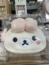 RILAKKUMA SAN X Plush Doll Pouch Limited Edition Ribbon Korilkkuma