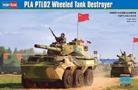 Hobby Boss PTL02 Wheeled Tank Destroyer Vehicle Model Building Kit (Us Import)