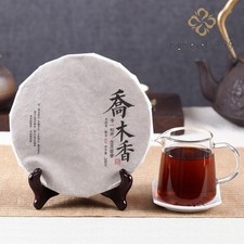 1000g Pu-erh Puer Puerh Tea 2006-2008 Chinese Yunnan Aged Lucky Dragon Ripe Cake