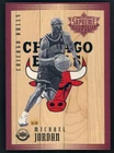 2016-17 UDA Supreme Hard Court Michael Jordan Chicago Bulls HOF GU Floor 56/65