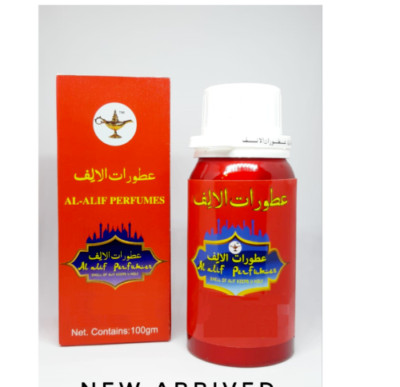 Fresh Fragrance Attar Long Lasting Oil Al Alif COCOO Concentrated Perfume 100ml