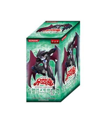 power of the duelist booster box Pokemon TCG S&V Stellar Crown 3 Pack Blister (2 options) – Common Ground  Games
