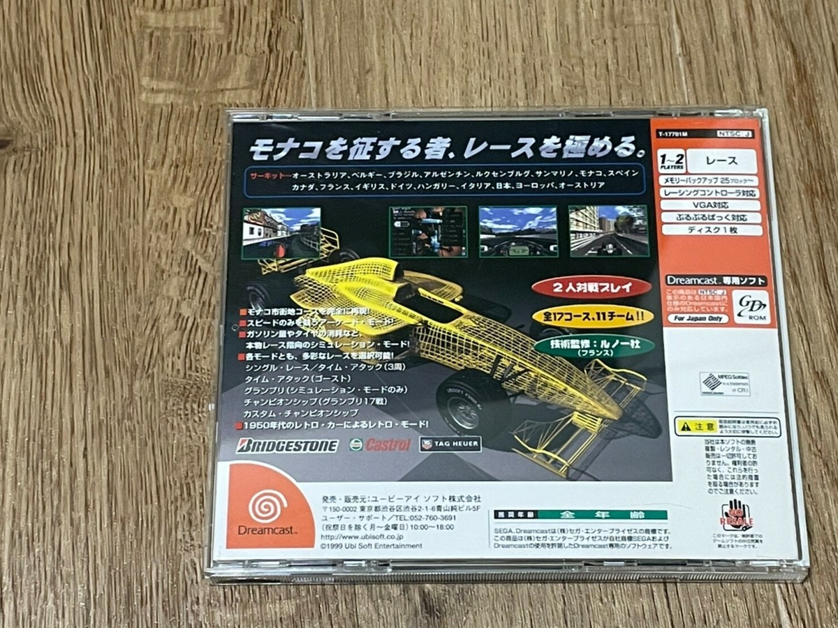 Jeu Monaco Grand Prix Racing Simulation 2 Sur SEGA Dreamcast - Bon état - Action Et Aventure