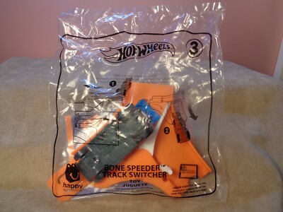 2019 MCDONALDS HOTWHEELS BONE SPEEDER TRACK SWITCHER #3 TOY NIP (MD233) 