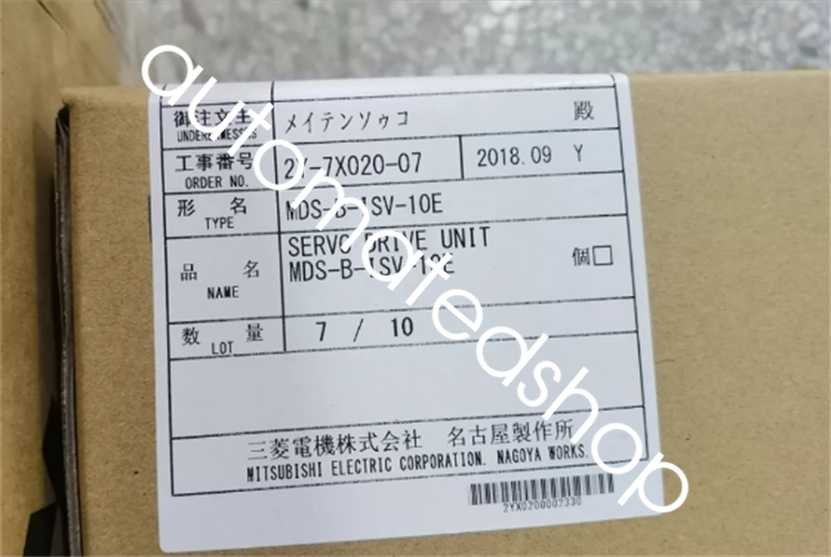 1PC NEW  Mitsubishi Driver MDS-B-ISV-10E Shipping DHL or FedEX