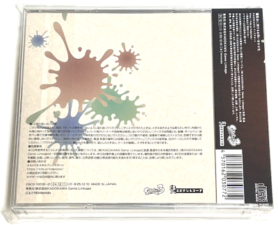【サントラ(オーダー)】 Splatoon3 ORIGINAL SOUNDTRACK -Ordertune- 2024 Game Music CD 4CD